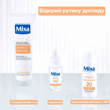 Крем для лица Mixa с витамином C и ниацинамидом для чувствительной кожи склонной к пигментации 50 мл фото 2