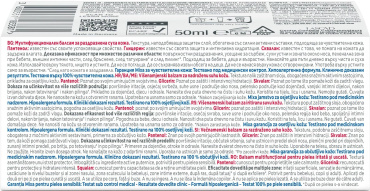 Бальзам Mixa восстановительный для тела, лица и рук взрослых, детей, младенцев 50 мл фото 3