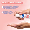 Гель для вмивання Mixa Anti-Reaction 150 мл фото 8