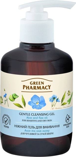 Гель для вмивання Green Pharmacy алое та олія льону 270 мл