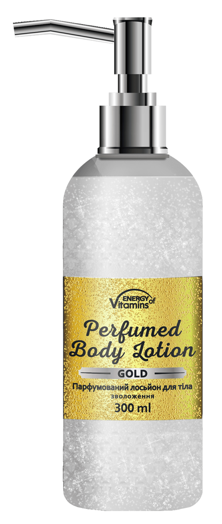 Лосьон для тела Gold парфюмированный, 300 мл