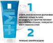 Гель для вмивання La Roche-Posay Effaclar жирної шкіри схильної до висипань 200 мл фото 5