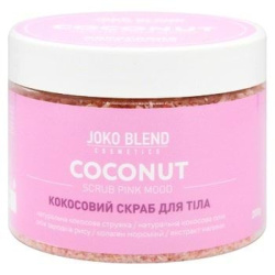 Joko Blend скраб для тела кокосовый Pink Mood, 200г