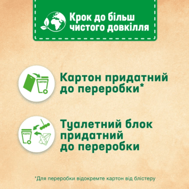 Шарики для туалета Bref спа моменты гармония 50 г фото 5