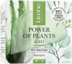 Крем для лица Lirene Power of Plants увлажняющий алоэ 50 мл фото 1