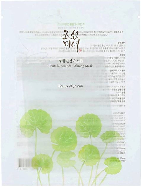 Тканинна маска Beauty of Joseon Centella Asiatica Calming Mask з центелою 25 мл