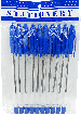 Набір синіх кулькових ручок 10шт PRS101858 (izi22), 1набір