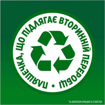 Засіб для миття посуду Fairy Pure & Clean 450 мл фото 3