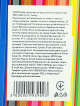 Набор триугольных карандашей разноцветных 18шт PRS101829 (izi22), 1набор фото 1