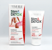 Revuele Термосыворотка для тела против выраженного целлюлита Slim&Detox, 200 мл