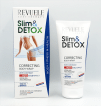 Revuele Обертывание для тела с контрастным эффектом Slim&Detox, 200 мл