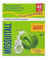 Mosquitall "Універсальний захист" електрофумігатор + рідина від комарів 45 ночей