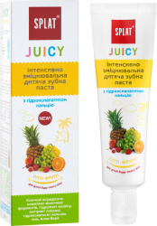Детская укрепляющая зубная паста SPLAT с гидроксиапатитом серии Juicy Tutti-Frutti, 35 мл