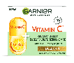 Garnier Skin nat. гель для обличчя з вітаміном С, 50мл