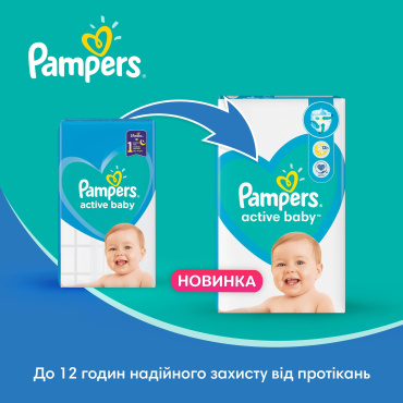 Pampers Active Baby підгузки Розмір 4 (9-14 кг) 49 шт, фото 10