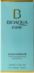 Сироватка для обличчя Bioaqua Moisturing Repairing Essense Dew з гіалуроновою кислотою 30 мл фото 2