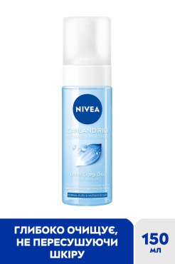 Освіжаючий мус для вмивання NIVEA для нормальної, сухої та чутливої шкіри 150 мл фото 1