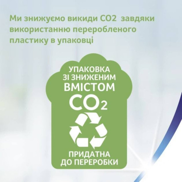 Бумажные полотенца Zewa Premium Flexisheets Halfsheet 2 слоя, 2 шт фото 4