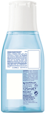 Ніжний засіб для видалення макіяжу Nivea для чутливої шкіри навколо очей 125 мл фото 2