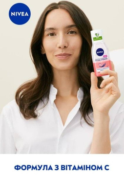 Засіб Nivea Make up Expert для зняття стійкого макіяжу з очей 125 мл  фото 5