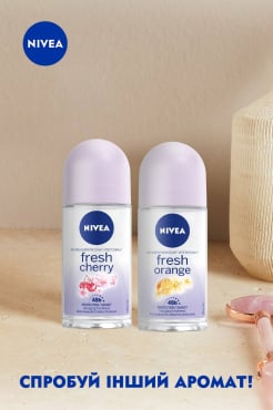 Антиперспирант Fresh Cherry от NIVEA, 50 мл фото 5