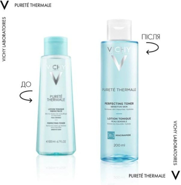 Тоник для лица Vichy Purete Thermale освежающий 200 мл фото 1