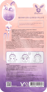 Маска для обличчя Elizavecca фруктова 23 г фото 1