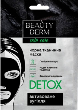 Маска тканевая для лица Beautyderm detox 25мл