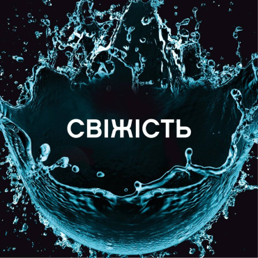 Парфумовані гранули для білизни Lenor Un Stoppables Свіжість 495г фото 2