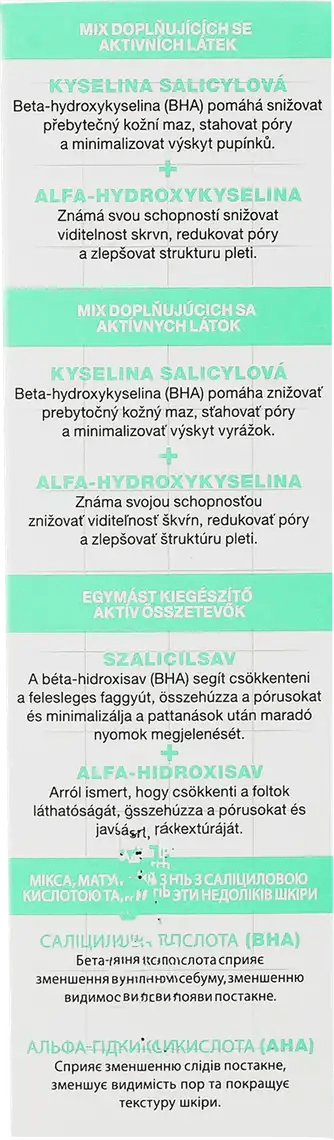 Гель для умывания Mixa с салициловой кислотой и АНА-кислотами 50 мл фото 8