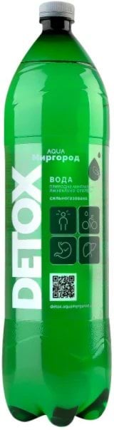 Вода мінеральна Aqua Миргород Detox сильногазована 1 л