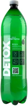 Вода мінеральна Aqua Миргород Detox сильногазована 1 л