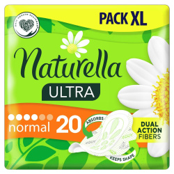 Прокладки для критических дней Naturella Ultra Normal, 20 шт