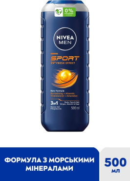 Гель для душа NIVEA MEN Спорт 3 в 1 для тела, лица и волос 500 мл