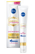 Крем для шкіри навколо очей NIVEA LUMINOUS630® проти темних кіл 15 мл