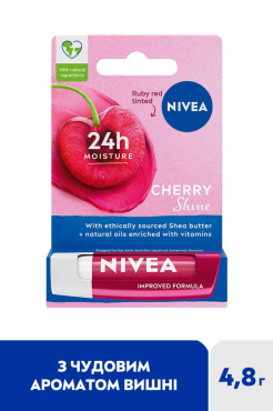 Бальзам-уход для губ NIVEA Cherry Shine, 4.8 г фото 1