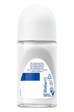 Антиперспірант Nivea 