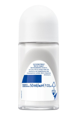 Антиперспірант жіночий NIVEA 