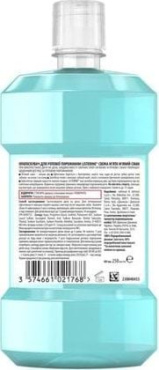 Ополаскиватель Listerine для полости рта свежая мята 500 мл + 250 мл фото 1