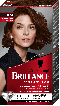Крем-краска для волос Brillance № 874 бархатистый каштан