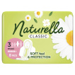 Гигиенические прокладки Naturella Classic Maxi 8 шт