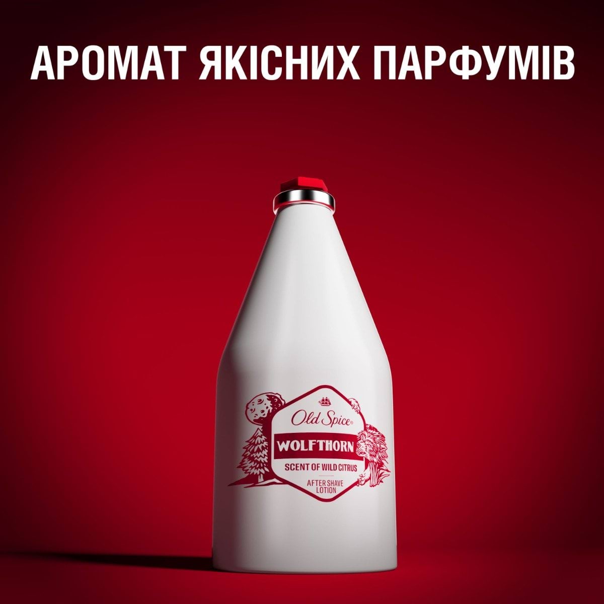 Лосьйон після гоління Old Spice Wolfthorn 100 мл - купити за