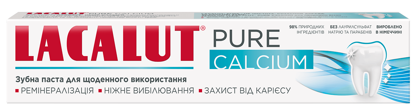 Зубна паста Lacalut Pure Calcium, 75 мл