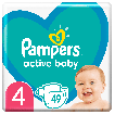 Pampers Active Baby подгузники Размер 4 (9-14 кг) 49 шт.