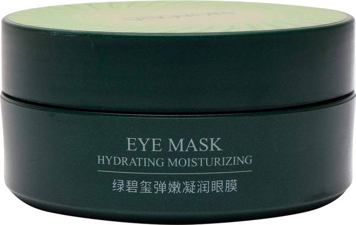 Патчи под глаза гидрогелевые BIOAQUA с экстрактом морских водорослей 60 шт.