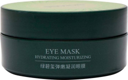 Патчи под глаза гидрогелевые BIOAQUA с экстрактом морских водорослей 60 шт.