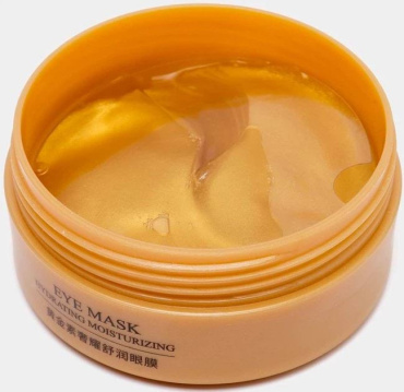 Патчі під очі гідрогелеві BIOAQUA з частинками золота 60 шт. фото 2