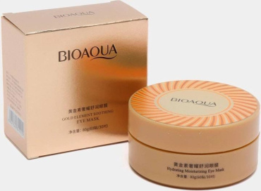 Патчі під очі гідрогелеві BIOAQUA з частинками золота 60 шт. фото 4