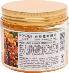 Патчи под глаза тканевые BIOAQUA с османтусом 80 шт.