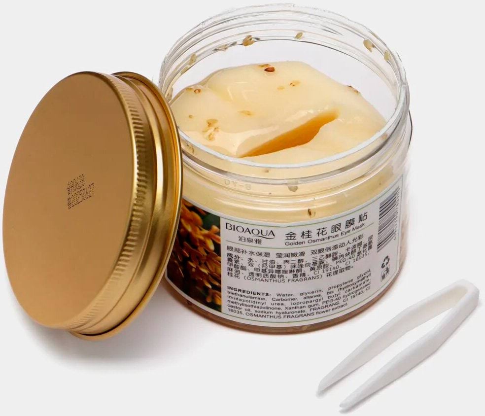 Патчи под глаза BIOAQUA с османтусом, 80шт;